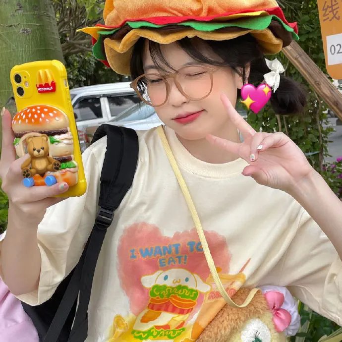 人魔封面