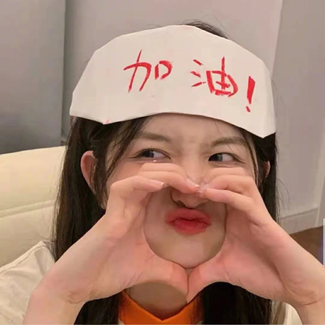 抢枕头封面